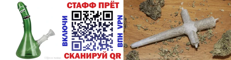 Купить закладку Москва Cocaine  Меф  А ПВП  Марихуана  ГАШИШ 