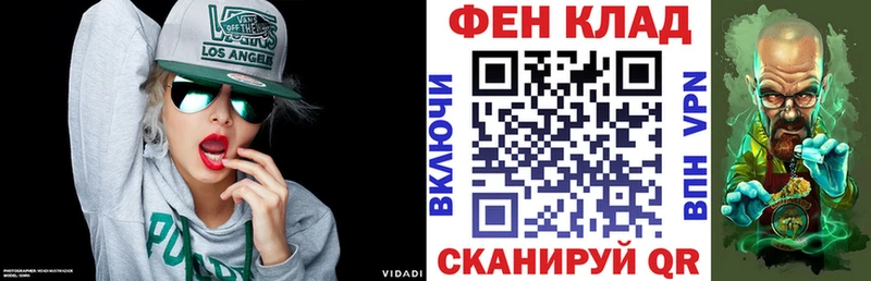 МЕГА ONION  Москва  АМФ Розовый 