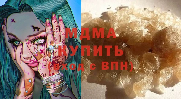 мяу мяу мука Гусиноозёрск
