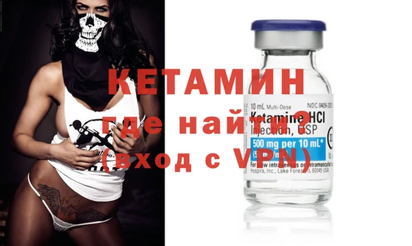 мяу мяу мука Гусиноозёрск