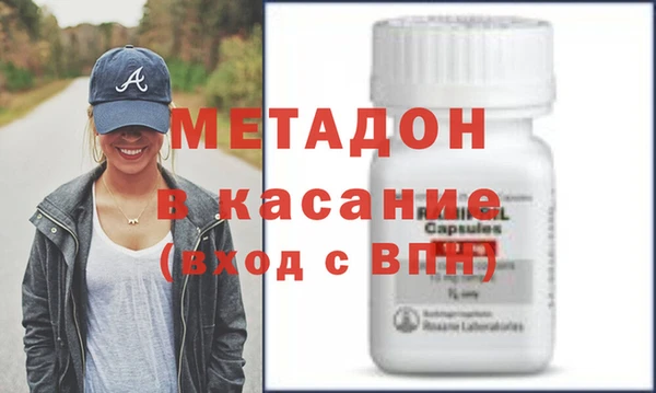 твердый Гусь-Хрустальный