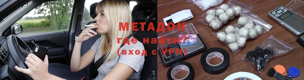 круглые Гусев