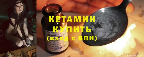 круглые Гусев