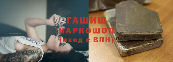 мяу мяу мука Гусиноозёрск
