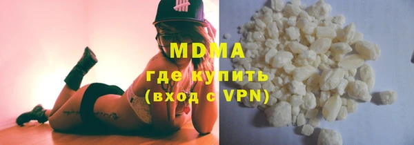 твердый Гусь-Хрустальный