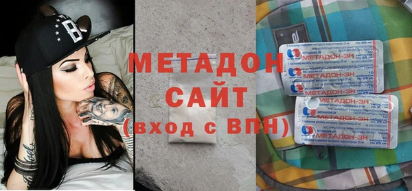 круглые Гусев
