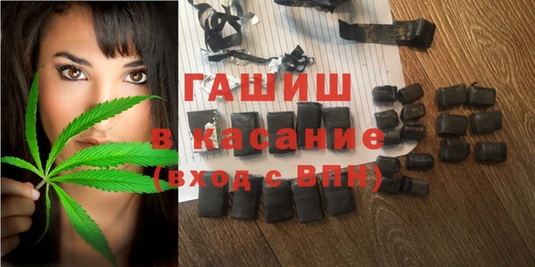 твердый Гусь-Хрустальный