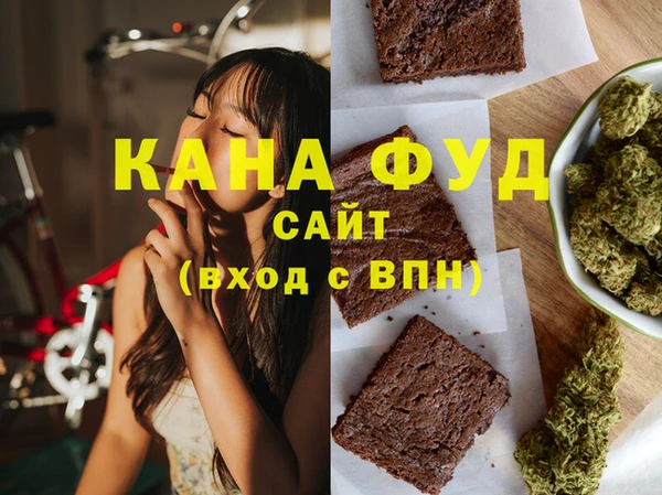 круглые Гусев