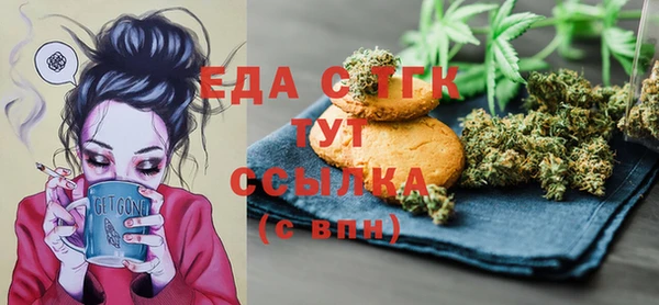 твердый Гусь-Хрустальный