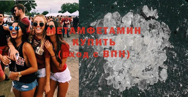 круглые Гусев
