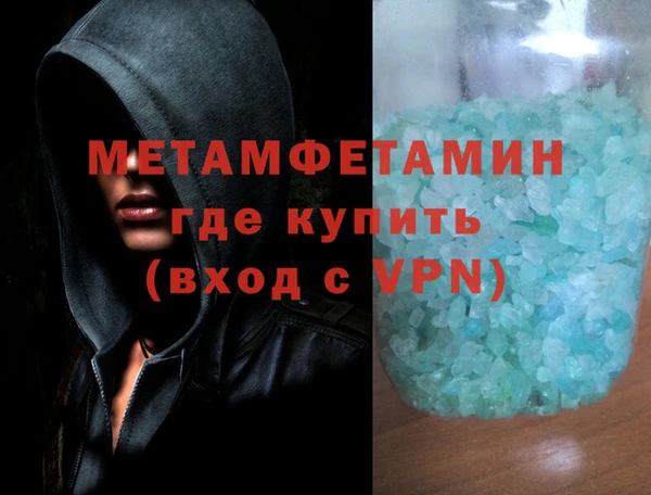 твердый Гусь-Хрустальный