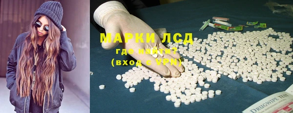твердый Гусь-Хрустальный