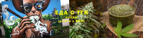 твердый Гусь-Хрустальный