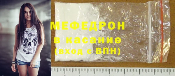 круглые Гусев