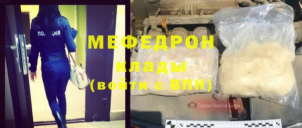 круглые Гусев