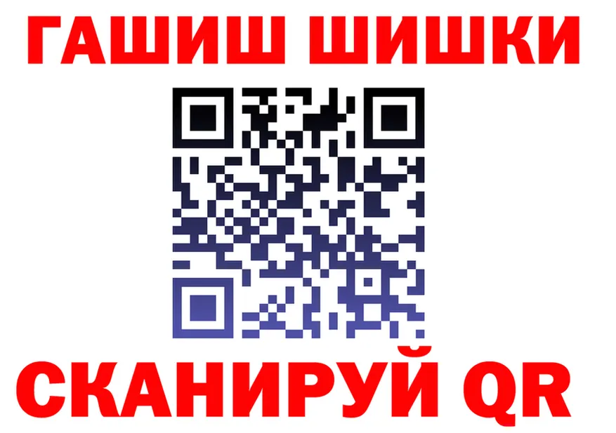 АМФ VHQ вход площадка mega Москва